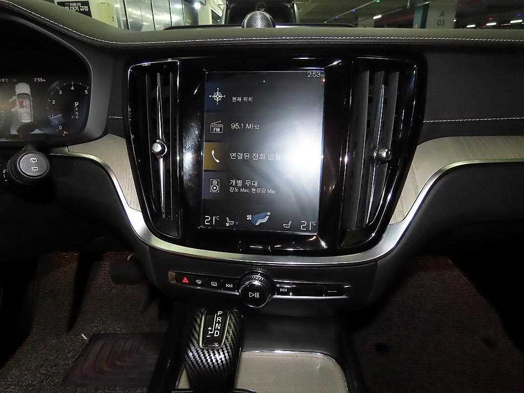 Volvo V60 - Vista 11