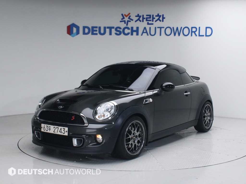 Mini Coupe 2014 - Importación desde Corea - HF Imports Iquique - Foto 1