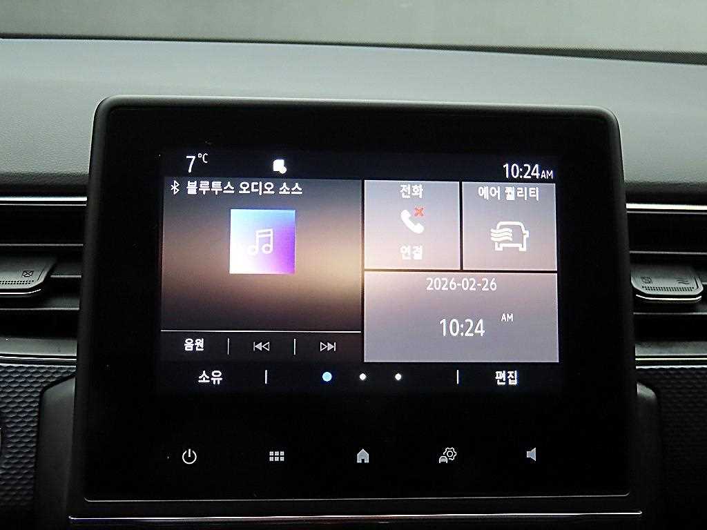 SAMSUNG XM3 2020 Blanco - Importación desde Corea - HF Imports Iquique - Foto 14