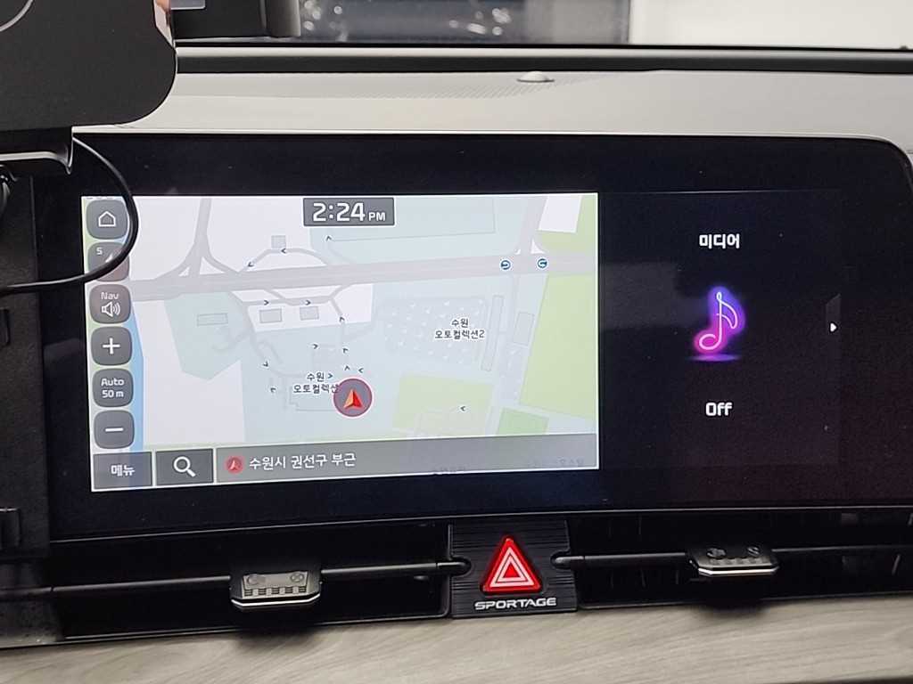 KIA Sportage 2023 - Importación desde Corea - HF Imports Iquique - Foto 15