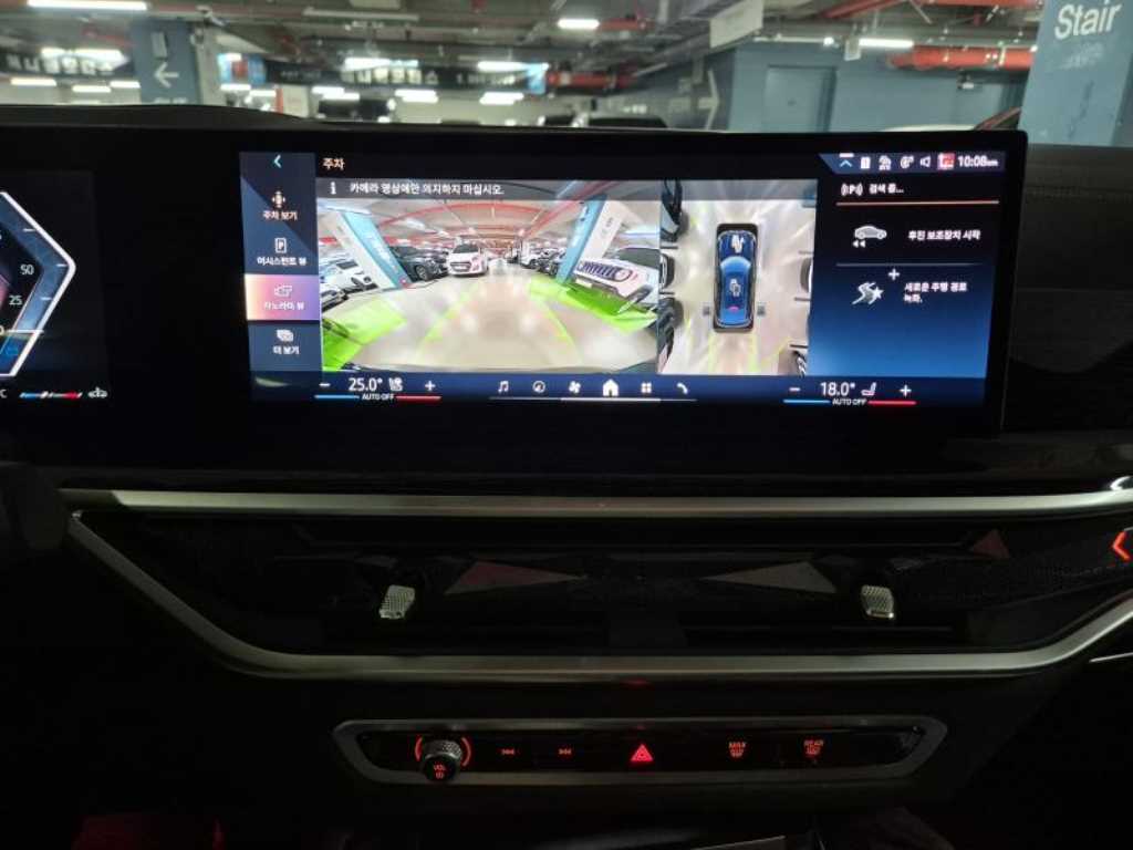 BMW X6 2024 - Importación desde Corea - HF Imports Iquique - Foto 16