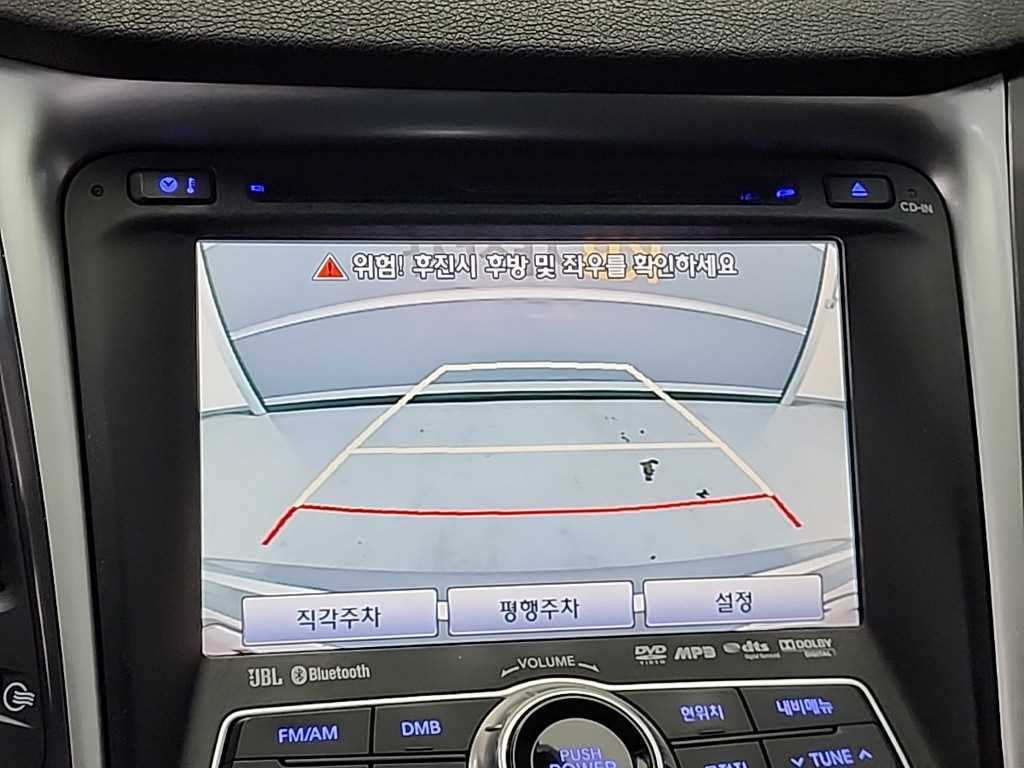 HYUNDAI Sonata 2012 Plateado - Importación desde Corea - HF Imports Iquique - Foto 15