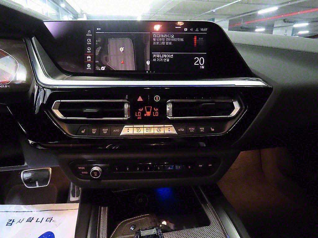 BMW Z4 2021 Blanco - Importación desde Corea - HF Imports Iquique - Foto 15