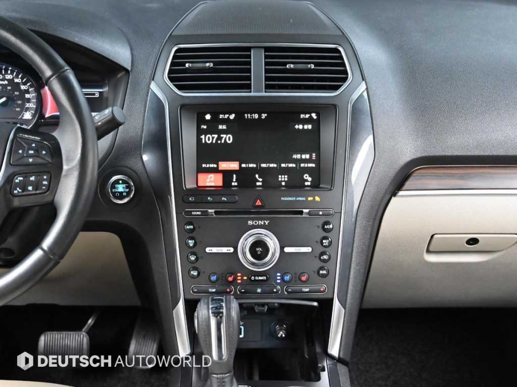 Ford Explorer 2018 Blanco - Importación desde Corea - HF Imports Iquique - Foto 14