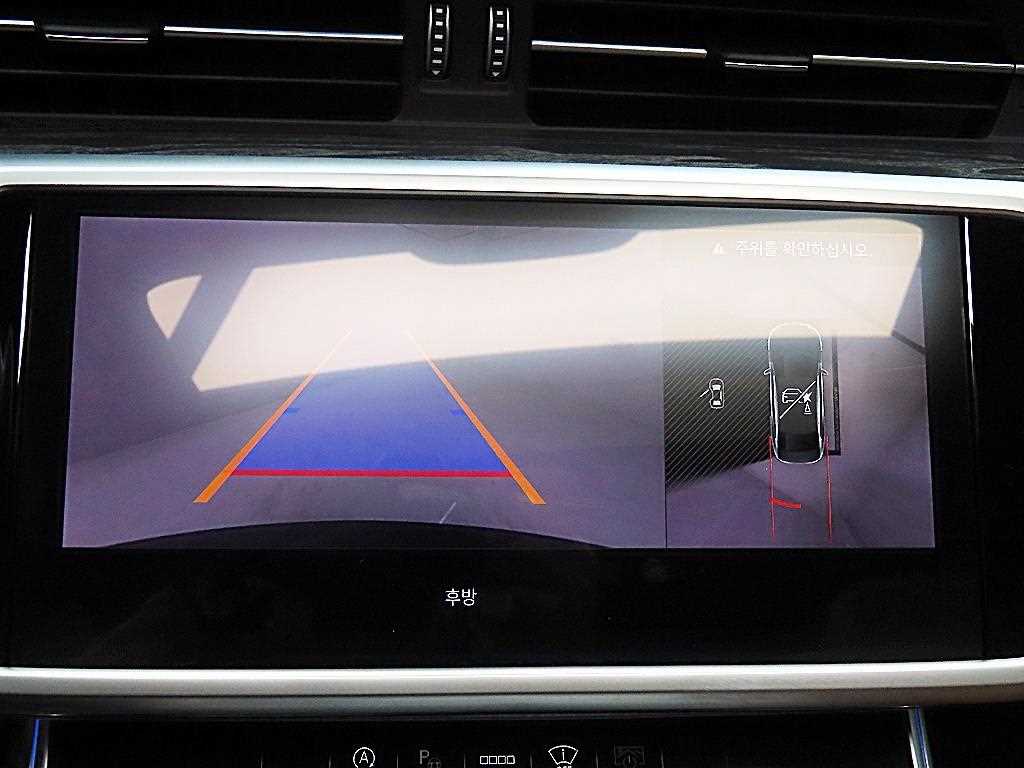 Audi A6 2023 - Importación desde Corea - HF Imports Iquique - Foto 16