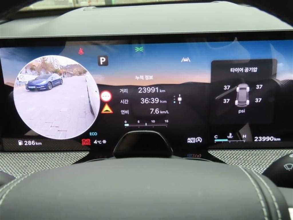 Genesis GV80 - Vista 5