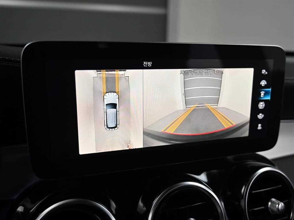 Mercedes Benz GLC Class 2022 Gris - Importación desde Corea - HF Imports Iquique - Foto 15