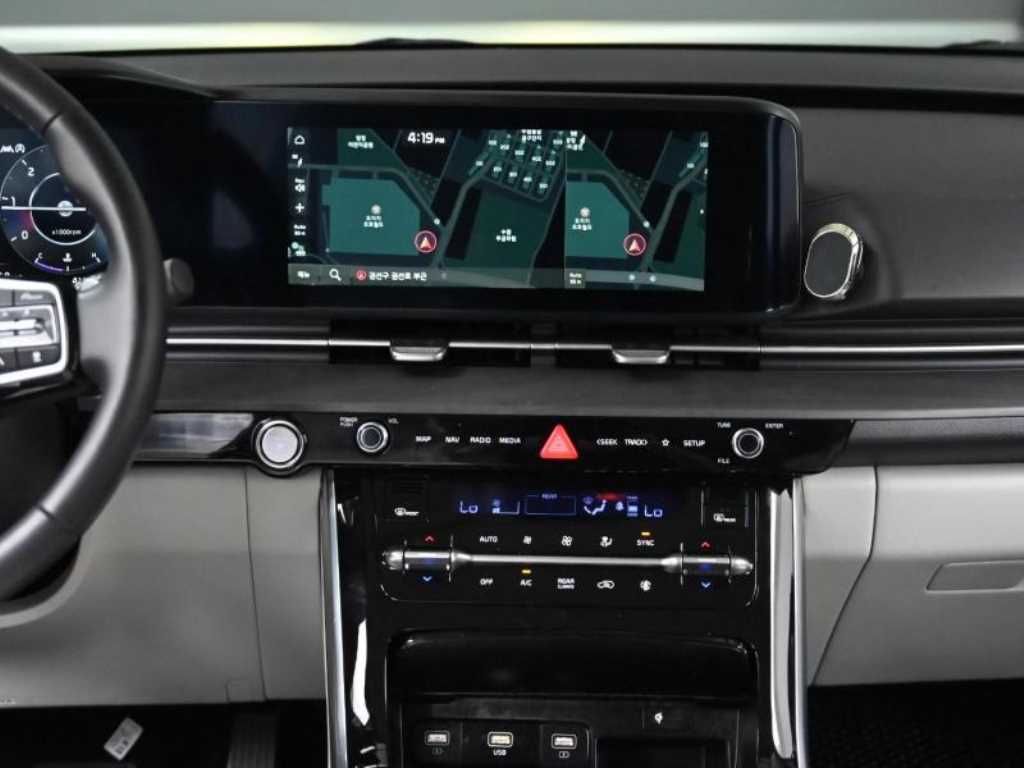 KIA Carnival 2023 - Importación desde Corea - HF Imports Iquique - Foto 14