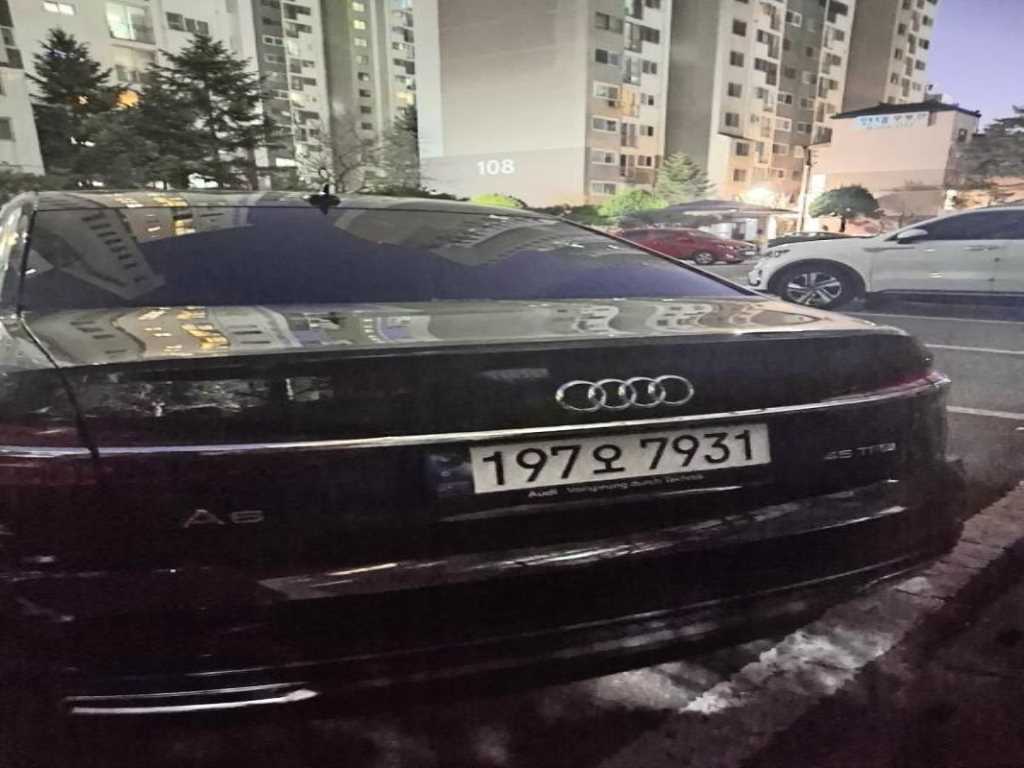Audi A6 - Vista 2