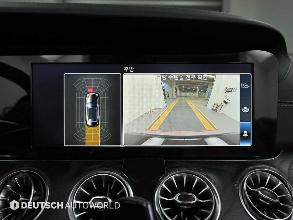 Mercedes Benz E class 2018 Negro - Importación desde Corea - HF Imports Iquique - Foto 15