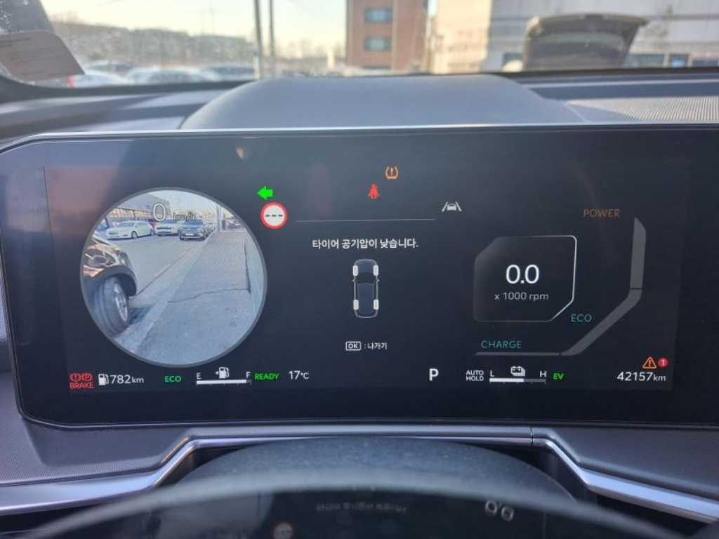 KIA Sorento - Vista 8