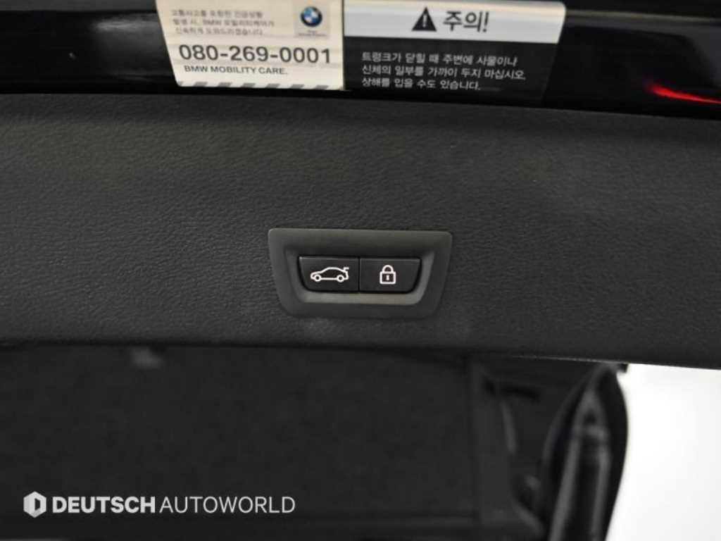 BMW X4 2016 Negro - Importación desde Corea - HF Imports Iquique - Foto 20