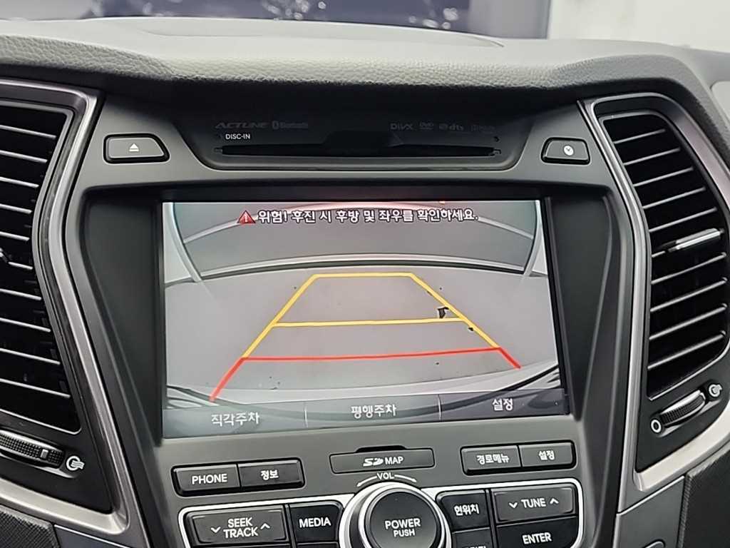 HYUNDAI Santa Fe 2013 Blanco - Importación desde Corea - HF Imports Iquique - Foto 16