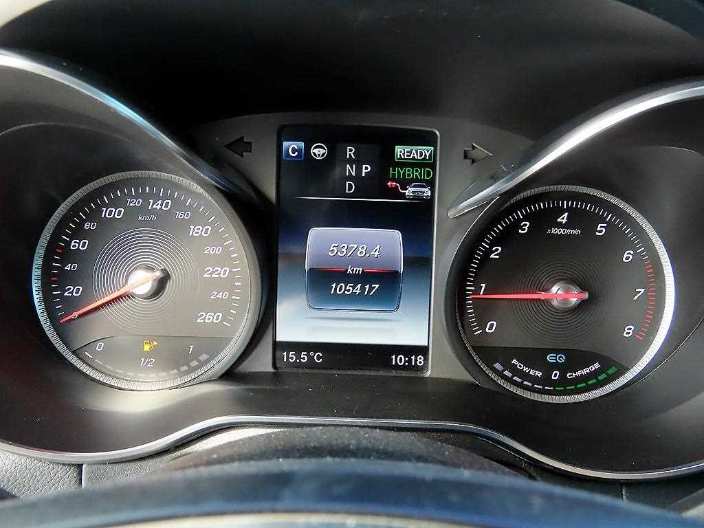 Mercedes Benz GLC Class - Vista 9