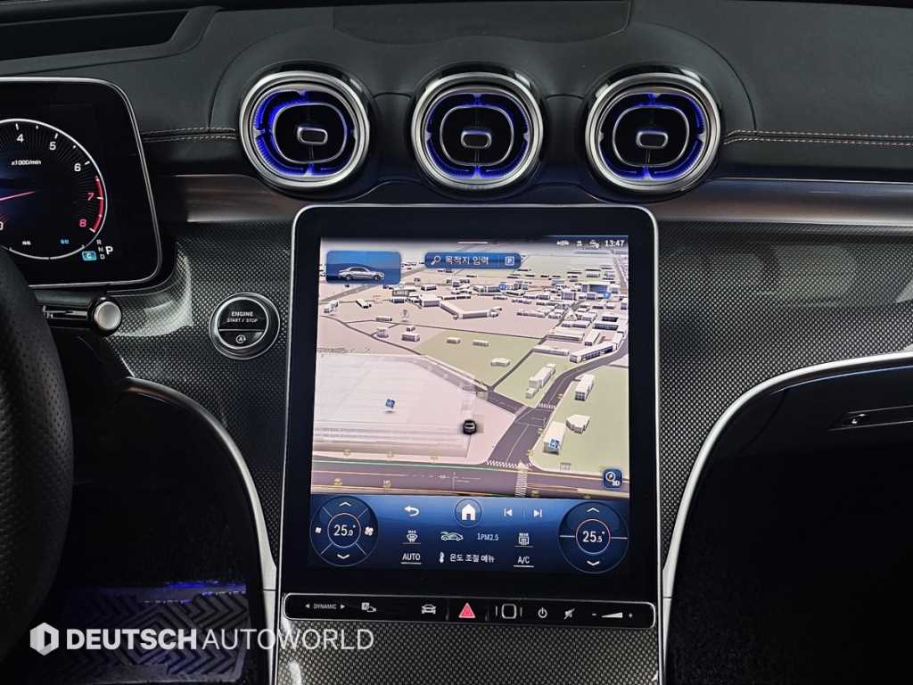 Mercedes Benz C Class 2023 - Importación desde Corea - HF Imports Iquique - Foto 14