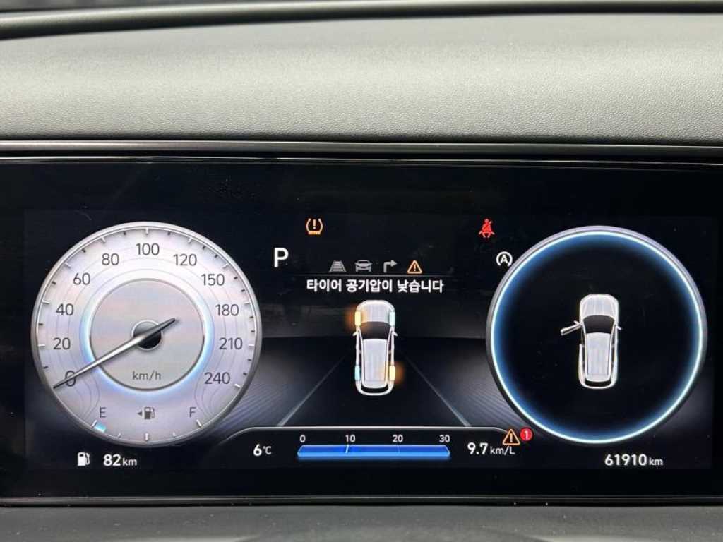 HYUNDAI Tucson 2023 Blanco - Importación desde Corea - HF Imports Iquique - Foto 16