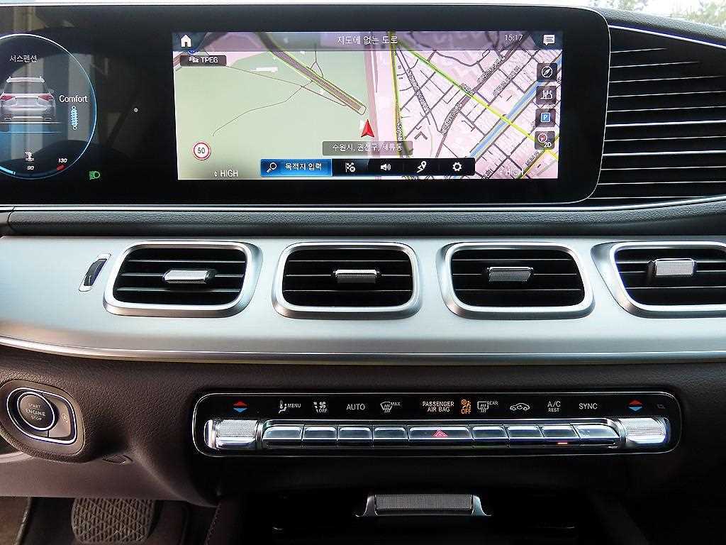 Mercedes Benz GLE Class 2020 Blanco - Importación desde Corea - HF Imports Iquique - Foto 14