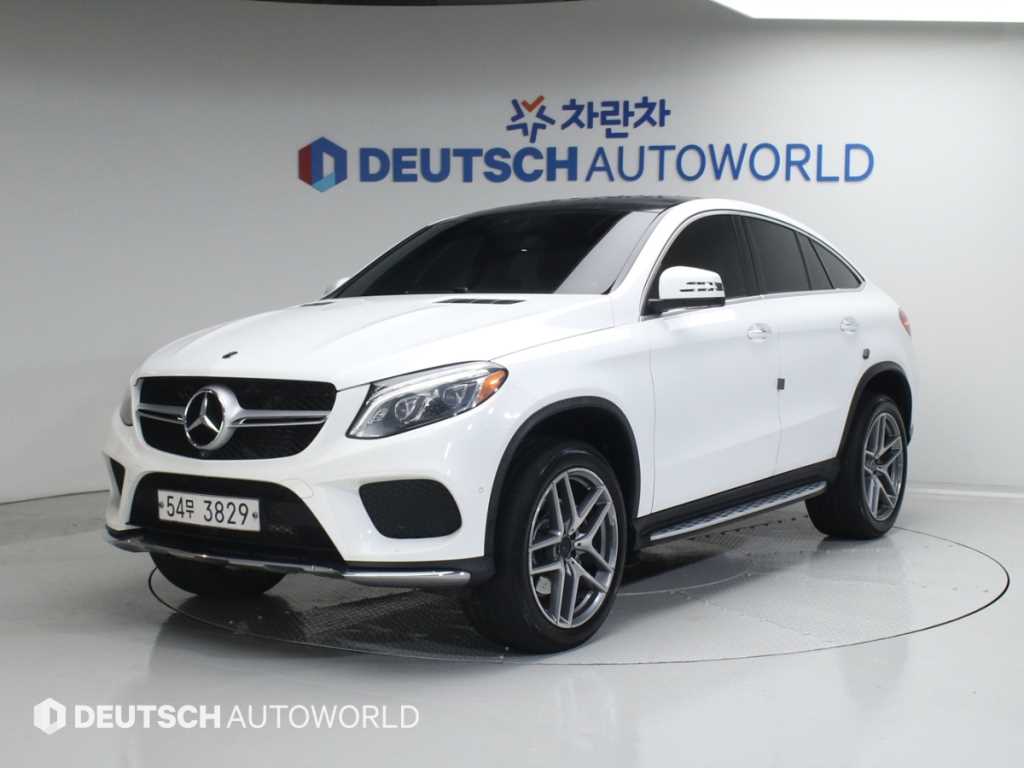 Mercedes Benz GLE Class 2018 Blanco - Importación desde Corea - HF Imports Iquique - Foto 1