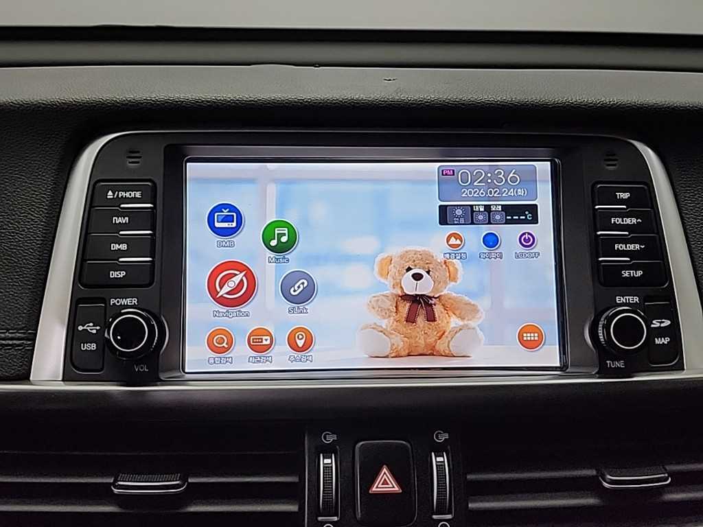 KIA K5 2017 Gris - Importación desde Corea - HF Imports Iquique - Foto 13