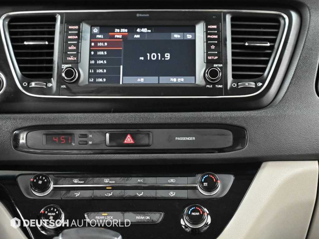 KIA Carnival 2019 Blanco - Importación desde Corea - HF Imports Iquique - Foto 14