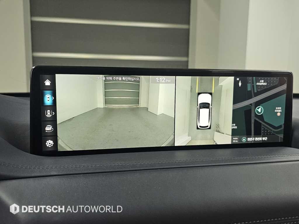 Genesis GV80 2022 Blanco - Importación desde Corea - HF Imports Iquique - Foto 15