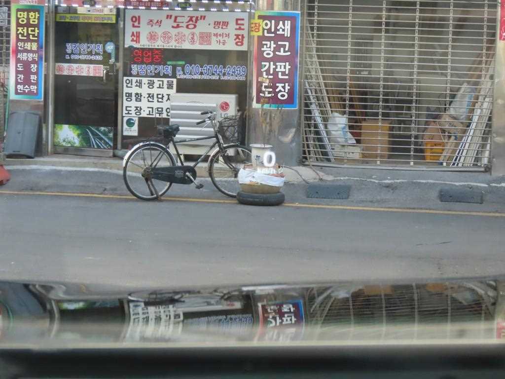 KIA K9 2014 Negro - Importación desde Corea - HF Imports Iquique - Foto 14