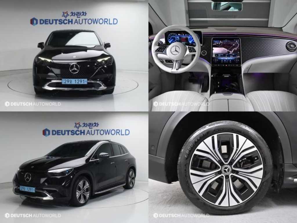 Mercedes Benz EQE 2023 Negro - Importación desde Corea - HF Imports Iquique - Foto 1