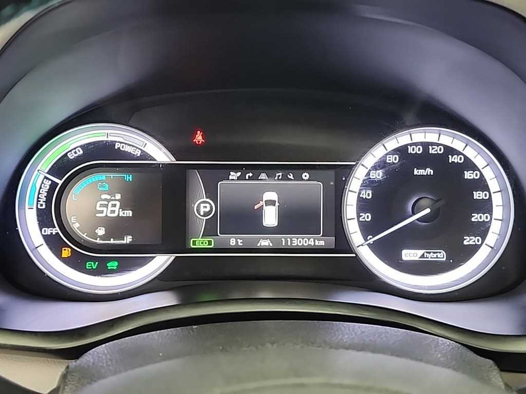KIA Niro - Vista 6