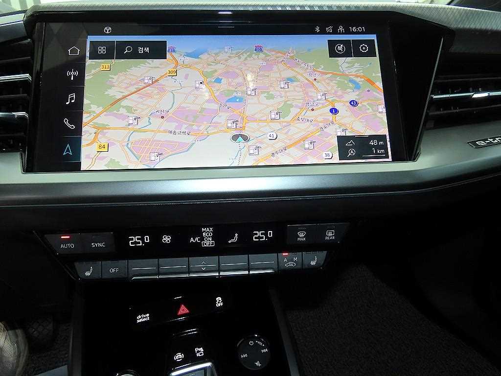 Audi Q4 2023 Gris - Importación desde Corea - HF Imports Iquique - Foto 13