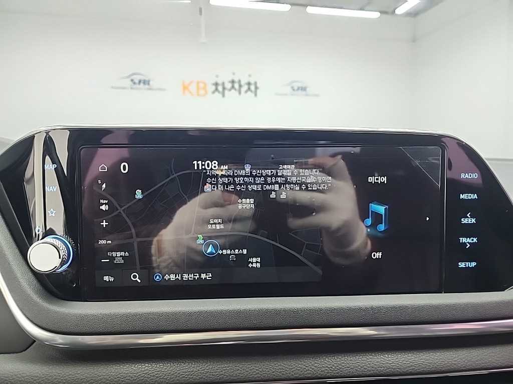 HYUNDAI Sonata 2020 Blanco - Importación desde Corea - HF Imports Iquique - Foto 14