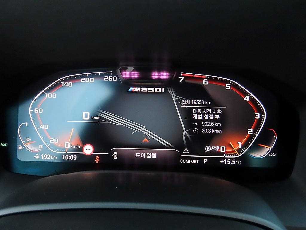 BMW 8 Series - Vista 9