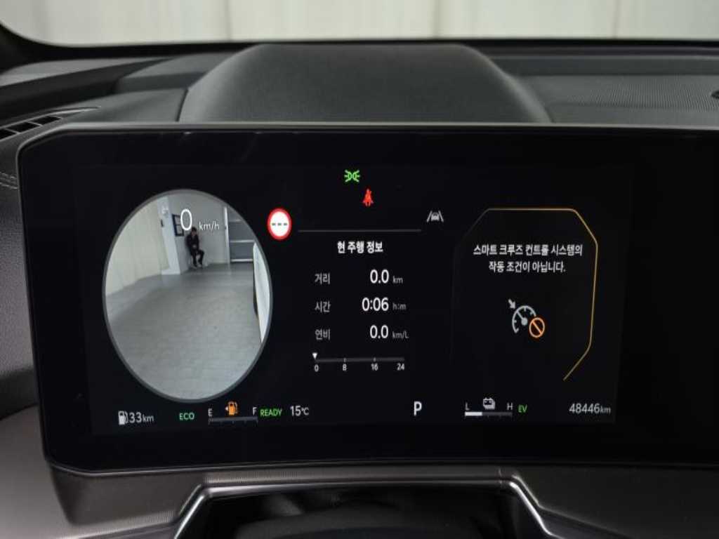 KIA Sorento - Vista 8