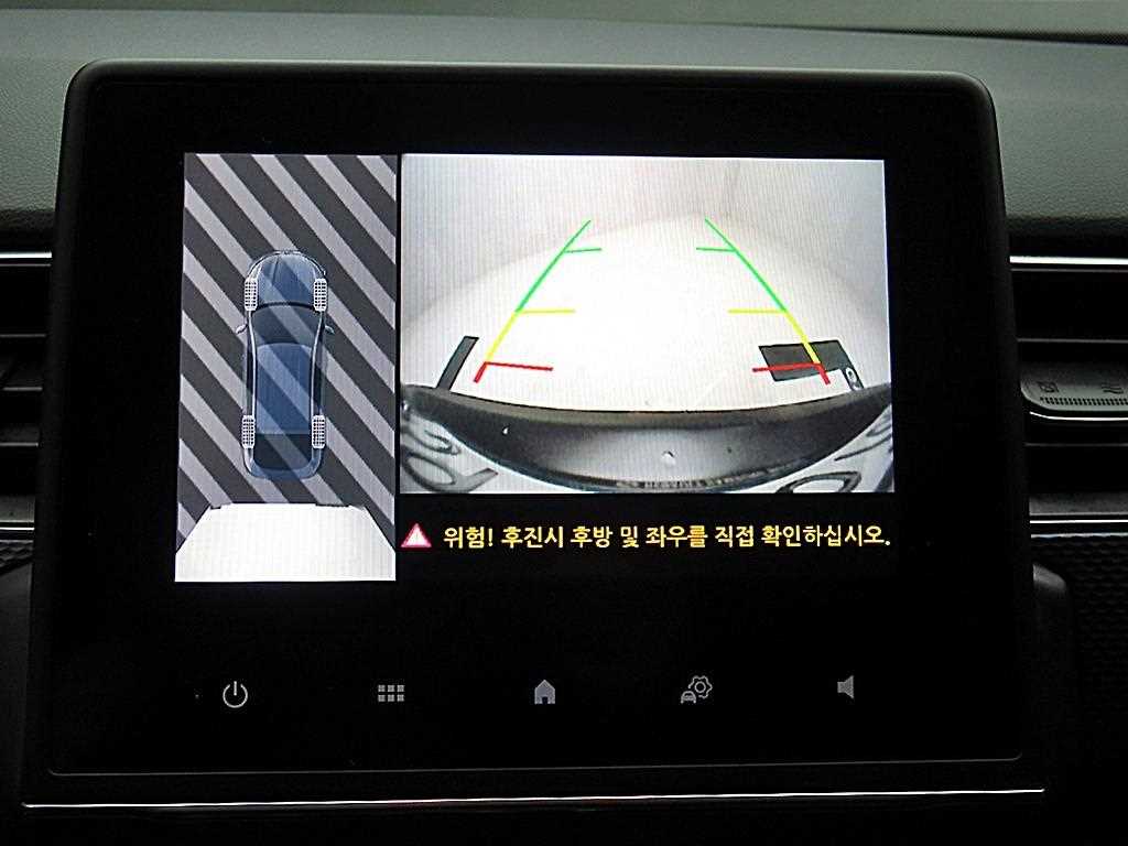 SAMSUNG XM3 2020 Blanco - Importación desde Corea - HF Imports Iquique - Foto 15