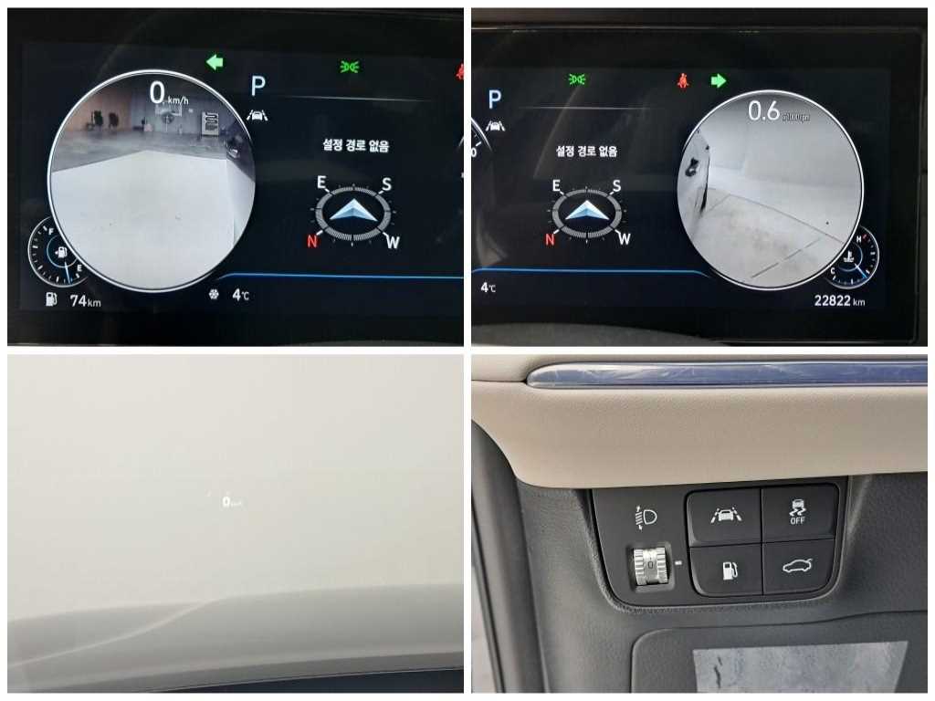 HYUNDAI Grandeur 2023 Blanco - Importación desde Corea - HF Imports Iquique - Foto 13