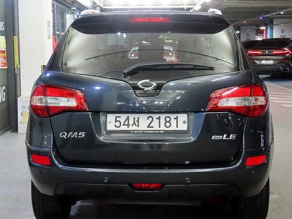 SAMSUNG QM5 - Vista 5