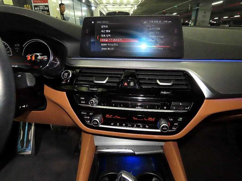 BMW 5 Series - Vista 11