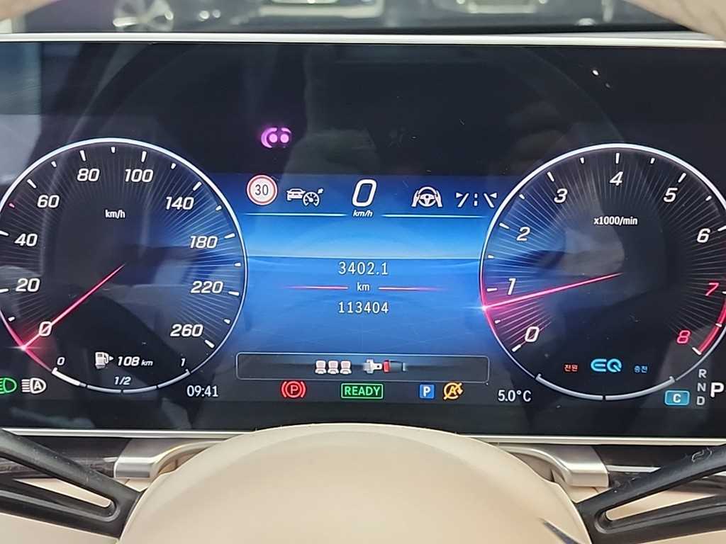 Mercedes Benz S Class - Vista 6