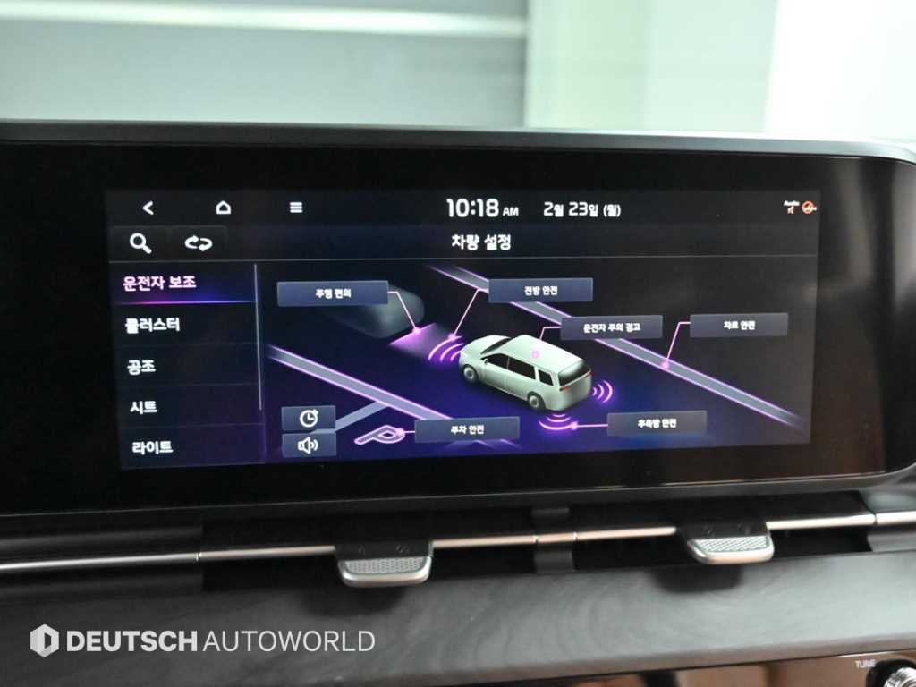 KIA Carnival 2023 Blanco - Importación desde Corea - HF Imports Iquique - Foto 17