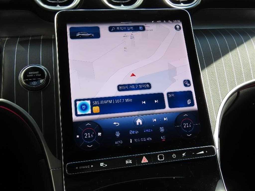 Mercedes Benz GLC Class - Vista 8