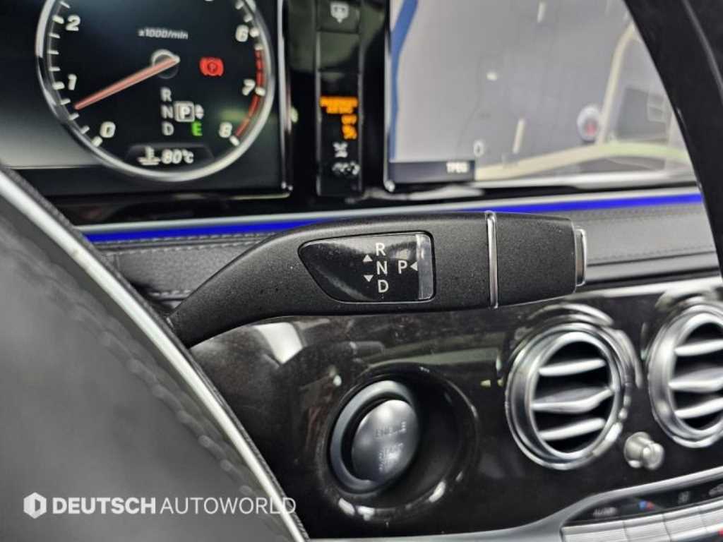 Mercedes Benz S Class - Vista 9