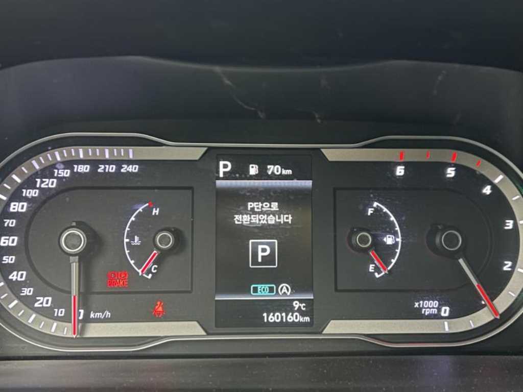 HYUNDAI Tucson - Vista 5