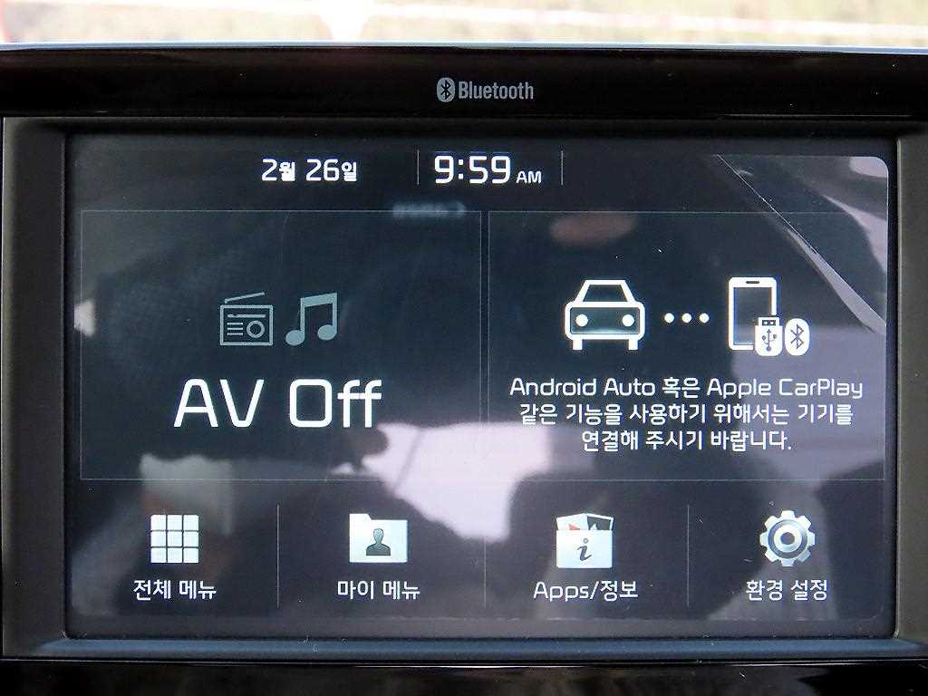 KIA Morning 2020 Blanco - Importación desde Corea - HF Imports Iquique - Foto 15