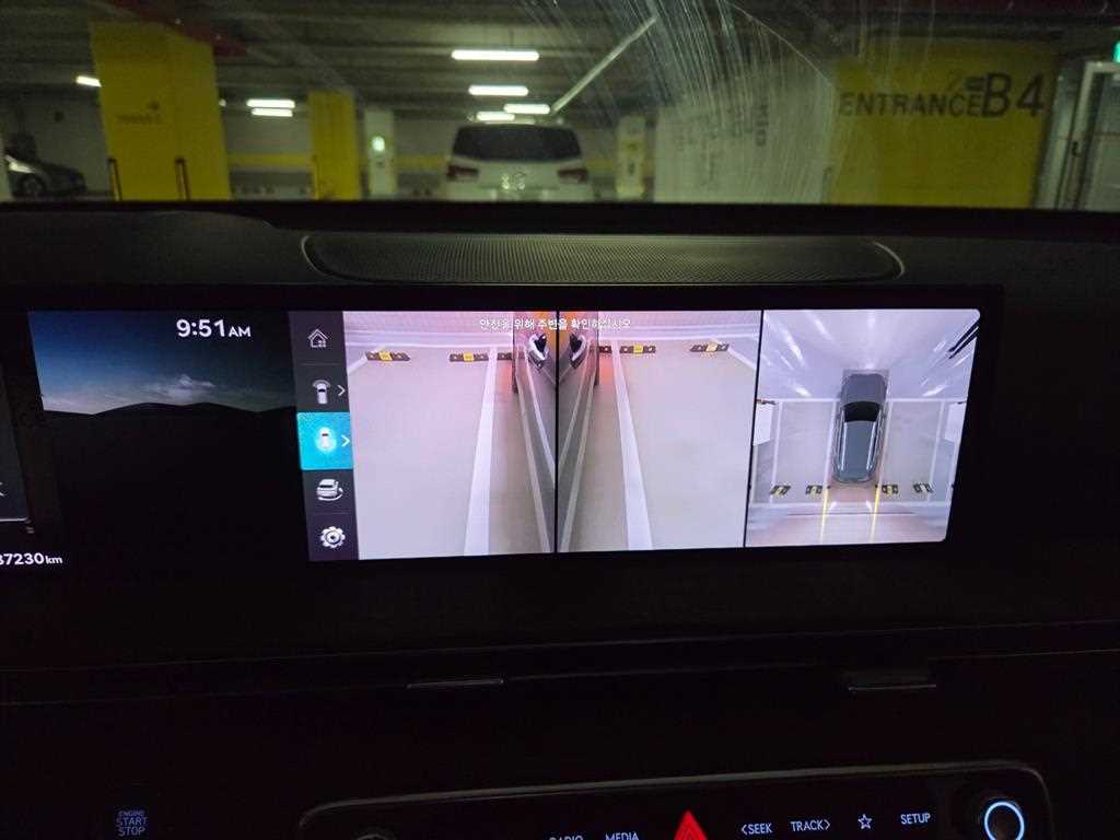 Genesis GV80 2024 Negro - Importación desde Corea - HF Imports Iquique - Foto 13