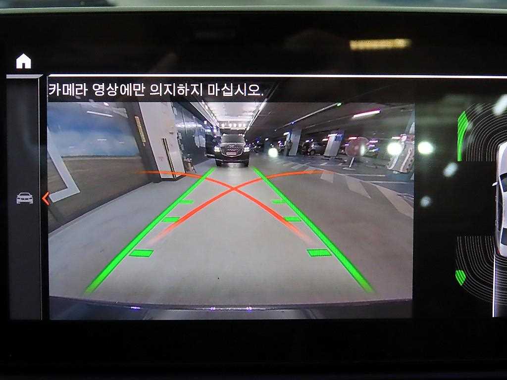 BMW 5 Series 2020 Gris - Importación desde Corea - HF Imports Iquique - Foto 15