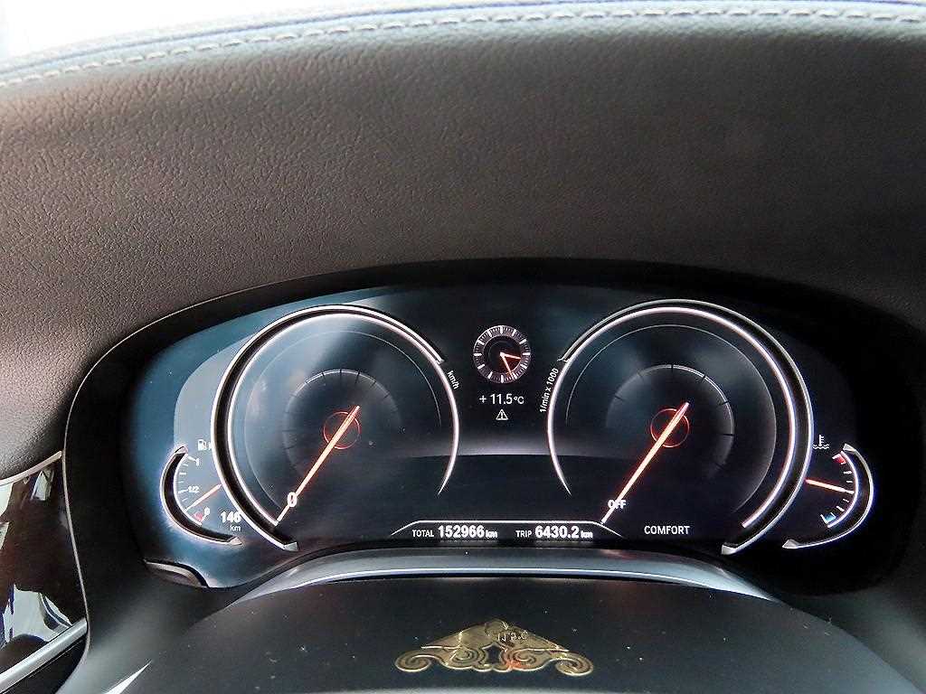 BMW 7 Series - Vista 9