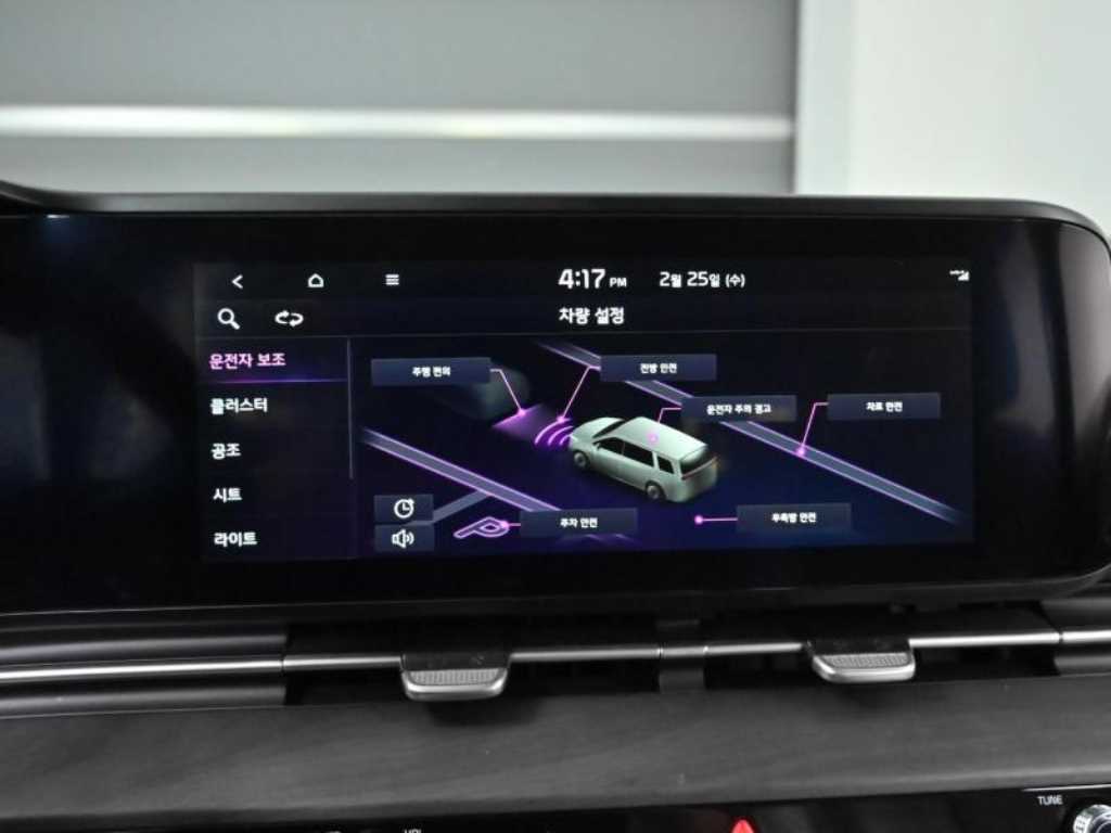 KIA Carnival 2023 - Importación desde Corea - HF Imports Iquique - Foto 17