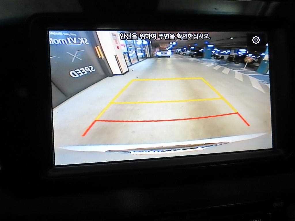 KIA Niro 2020 Gris - Importación desde Corea - HF Imports Iquique - Foto 15