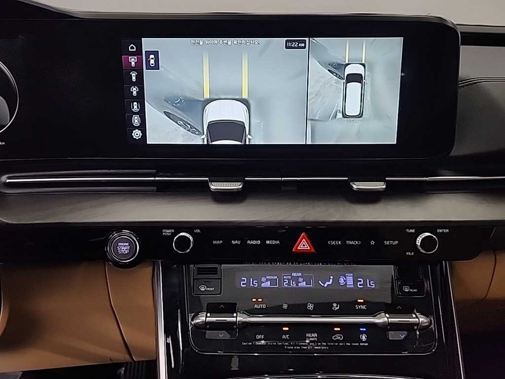 KIA Carnival - Vista 10