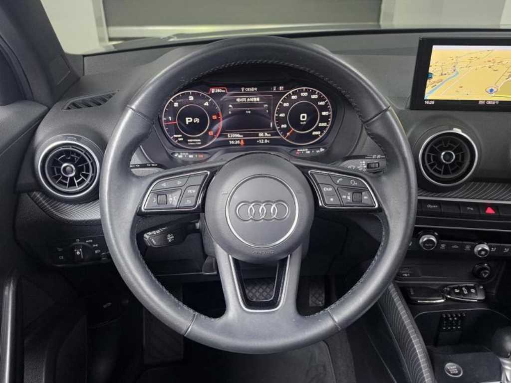 Audi Q2 2020 Gris - Importación desde Corea - HF Imports Iquique - Foto 13