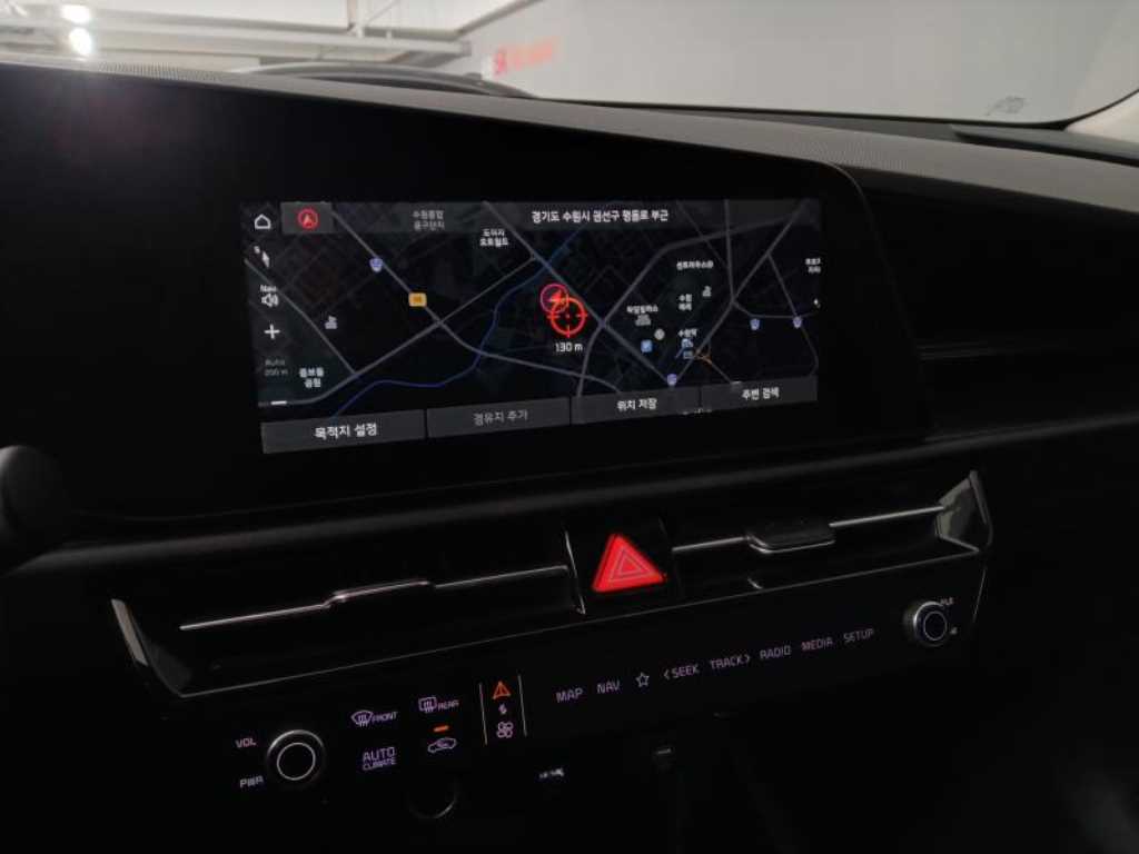 KIA Niro 2022 Blanco - Importación desde Corea - HF Imports Iquique - Foto 14